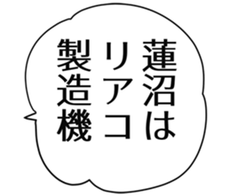 726153116
