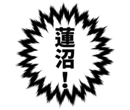 726153120