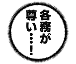 726153137