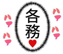 726153143