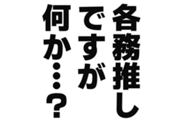 726153145