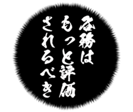 726153152