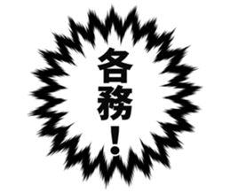 726153160