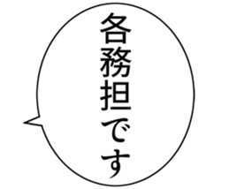 726153162