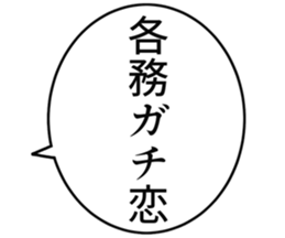 726153170
