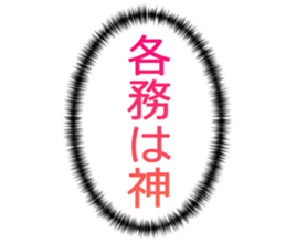 726153173