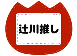 726153204