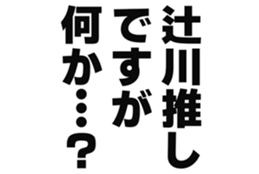 726153209