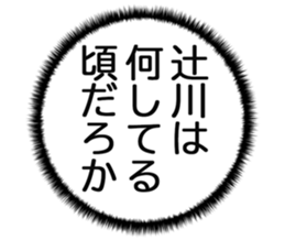 726153210