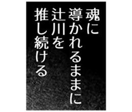 726153213