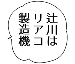 726153220