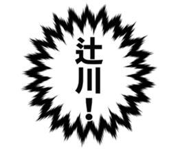 726153224