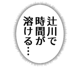 726153225