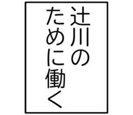 726153228