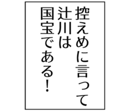 726153230