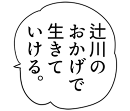 726153231