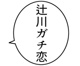 726153234
