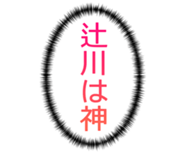 726153237