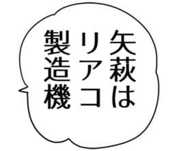726153260