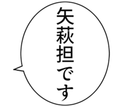 726153266