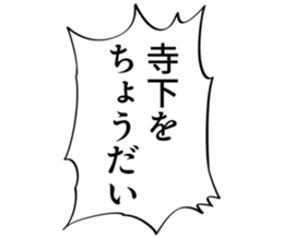726153323