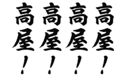 726153350