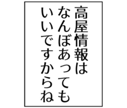 726153352