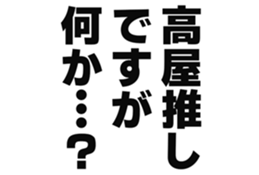 726153353