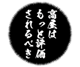726153360