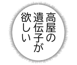726153361