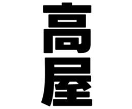 726153367