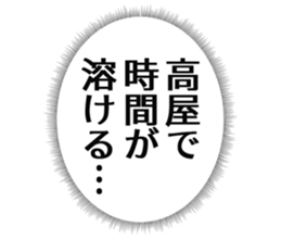 726153369