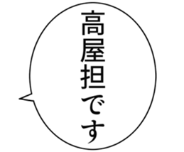 726153370