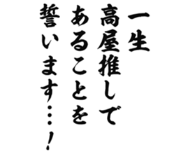 726153373