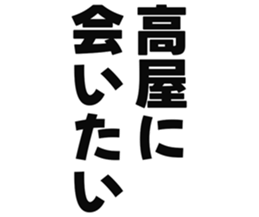 726153379