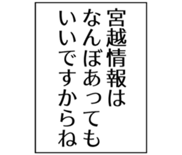 726153392