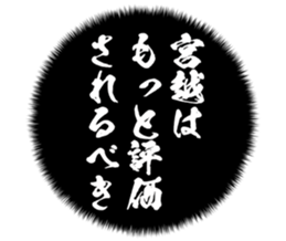 726153400