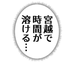 726153409