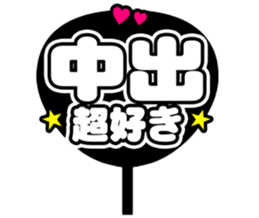 726153451
