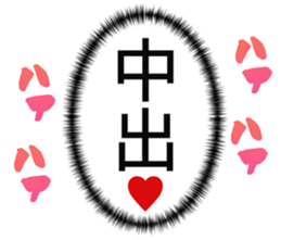 726153455