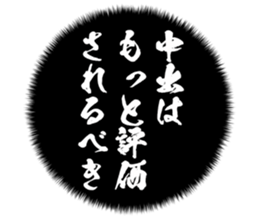 726153464