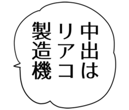 726153468