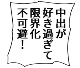 726153469