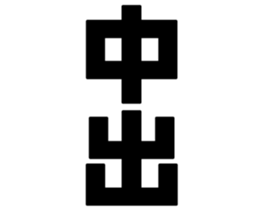 726153471