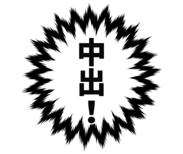 726153472
