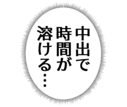 726153473