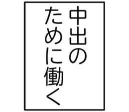 726153476