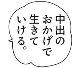 726153479
