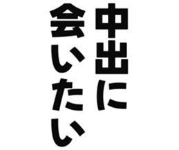 726153483