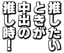 726153484